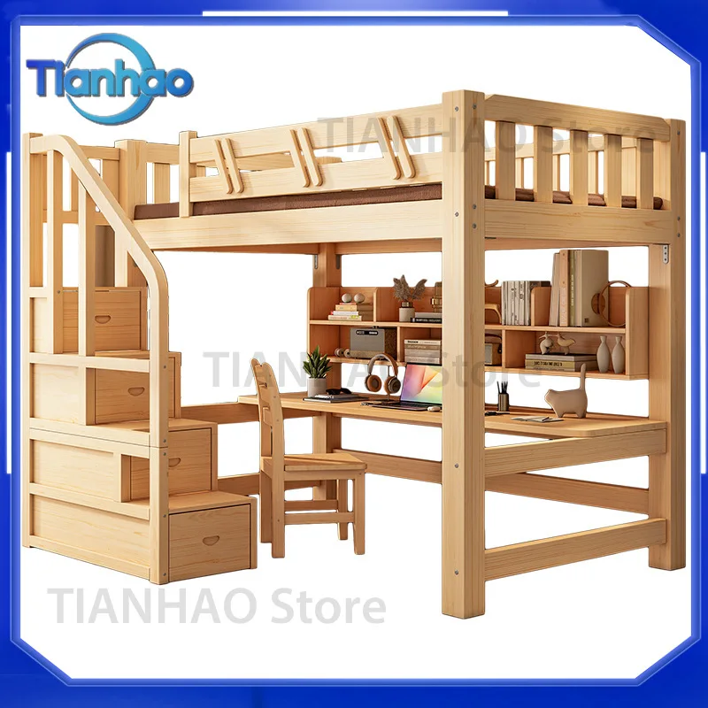 Multi-Functional Combination Bunk Bed with Desk and Wardrobe Integrated for Small Apartments for High and Low Children Upper