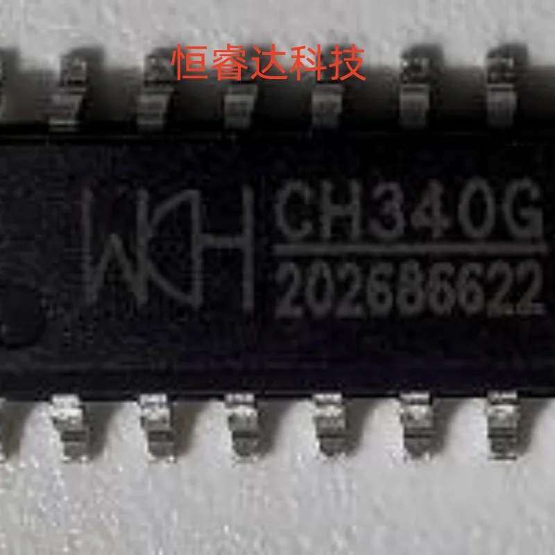 

(5 шт.) 100% Новый чипсет CH340G CH340 340G SOP-16