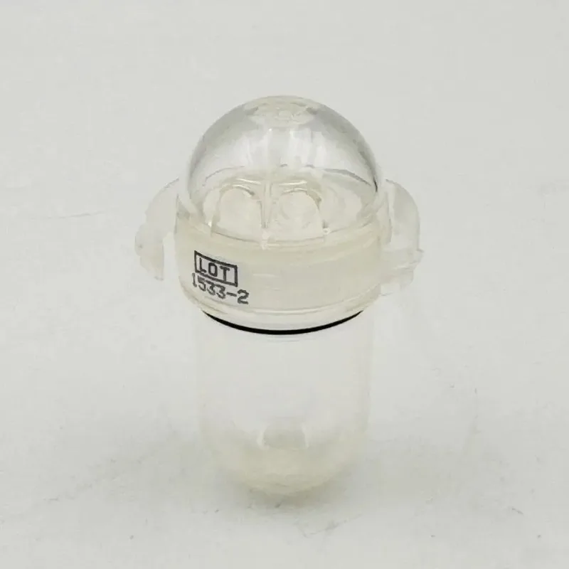 

P/N:6522747 Getinge USA Sales, LLC - maquet water trap（PK/10PCS）