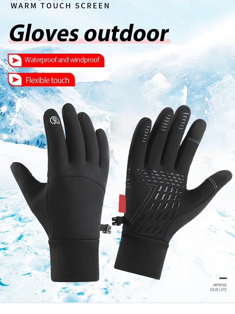 

Winter Thermal Motorcycle Cycling Skiing Gloves for Men & Women Waterproof Windproof Touch Screen Fleece Bicycle Riding Gloves