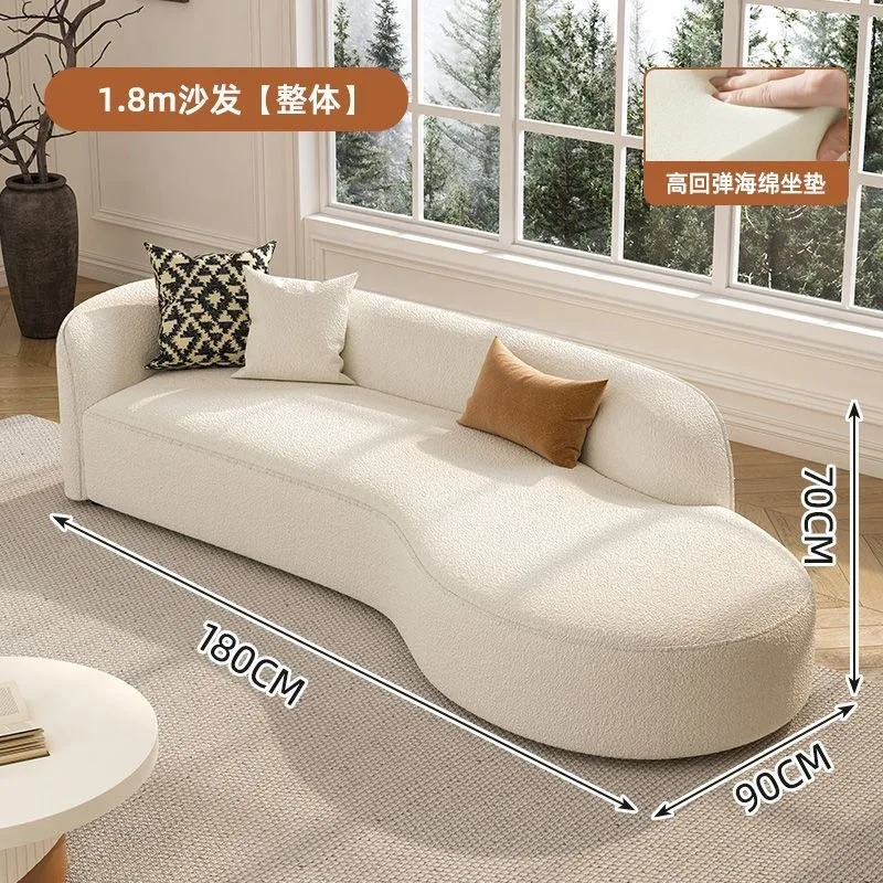 Sofa sitting area Reception clothing store Beauty salon Arc