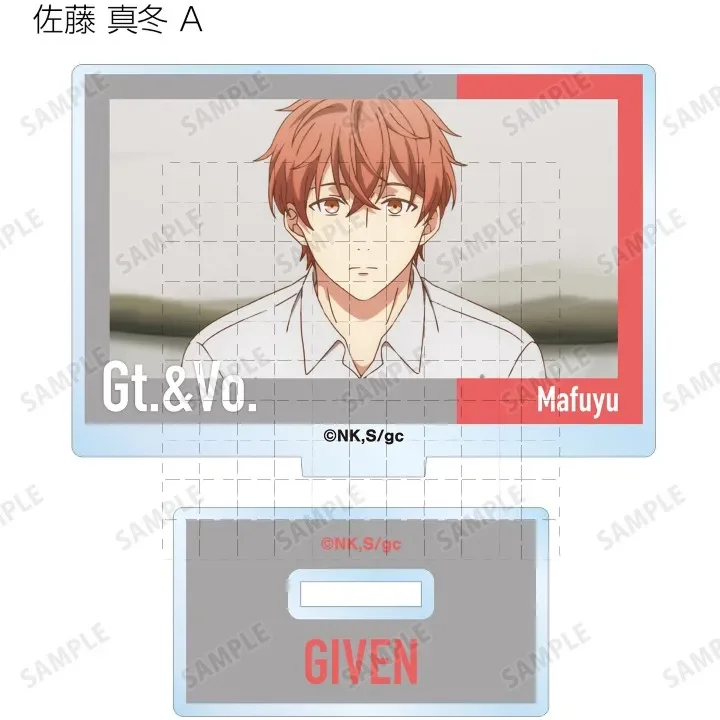 Game Mafuyu Uenoyama Haruki Akihiko Acrylic Stand Doll Anime Ritsuka Nakayama Figure Model Plate Cosplay Toy for Gift