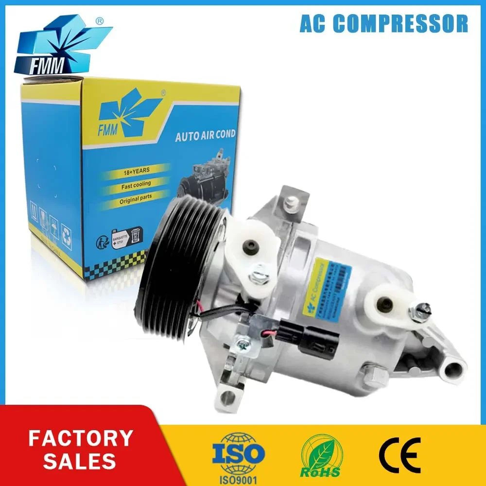Fmm A/C Ac Compress… - image