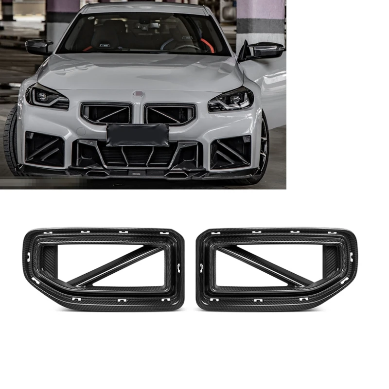 Dry Carbon Fiber M2 G87 Front Bumper Grill SQ Style Dry Carbon Fiber Grille Auto Part For BMW M2 G87 2023-In M2 G87 Grill