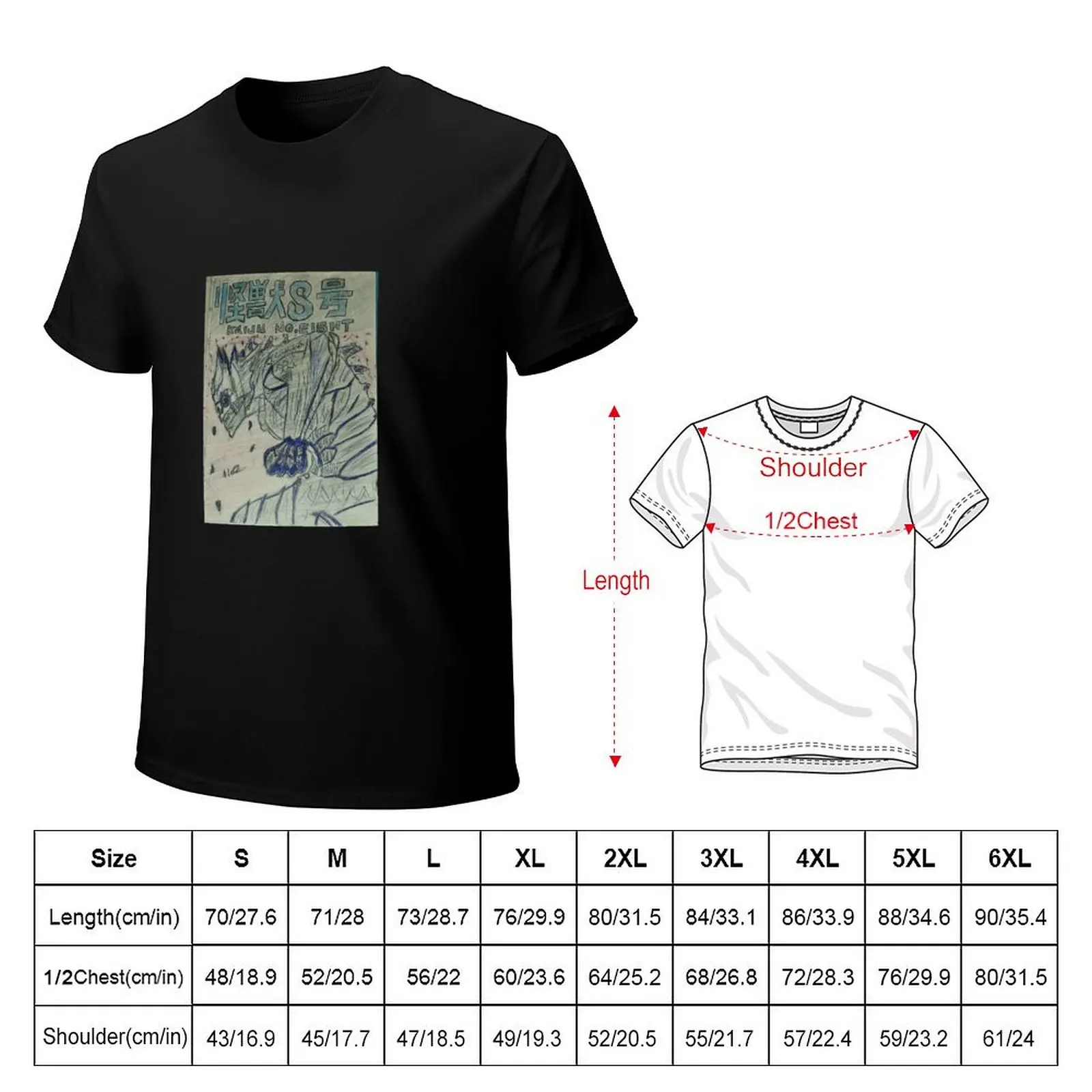 Kaiju No.8 T-Shirt Tough Fabric Work Tee