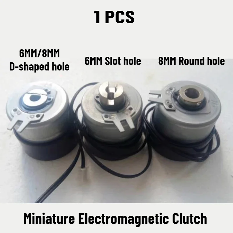 12V/24V 1.5Nm Miniature Electromagnetic Clutch for Small Motors 6mm/8mm D/Slot/Round Bore