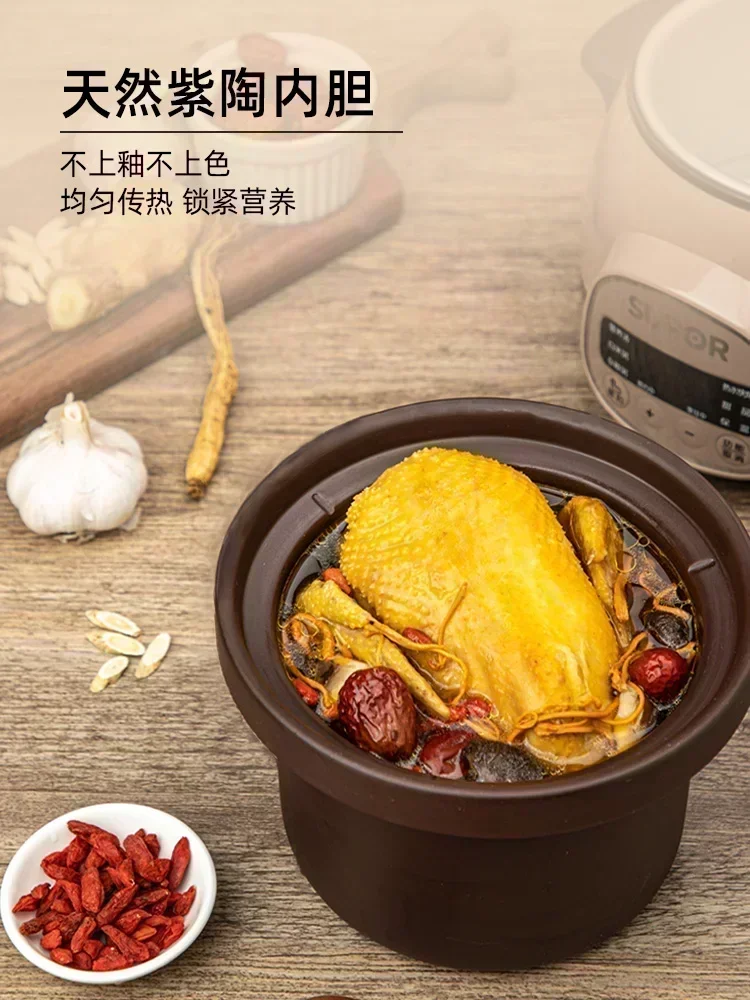 Fully automatic electric stew pot for soup, household electric stew pot, ceramic health small stew pot for 1 to 2 people