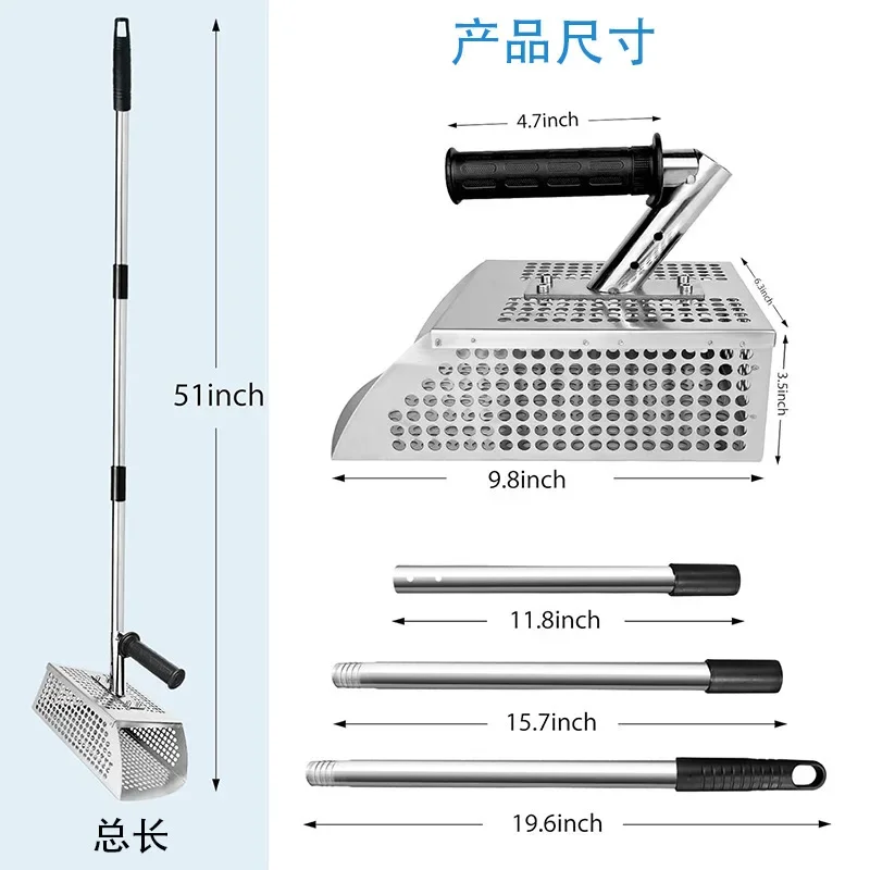 Sand flea rake long handle stainless steel metal detection sand shovel rake