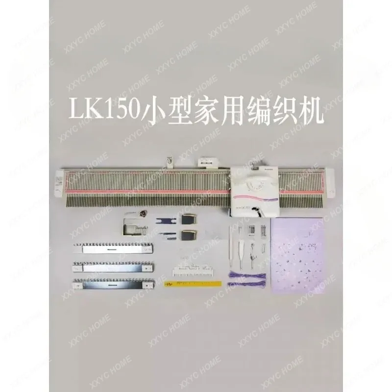 

LK150 Thick Thread Knitting Machine Sends Inlaid Head Brand New