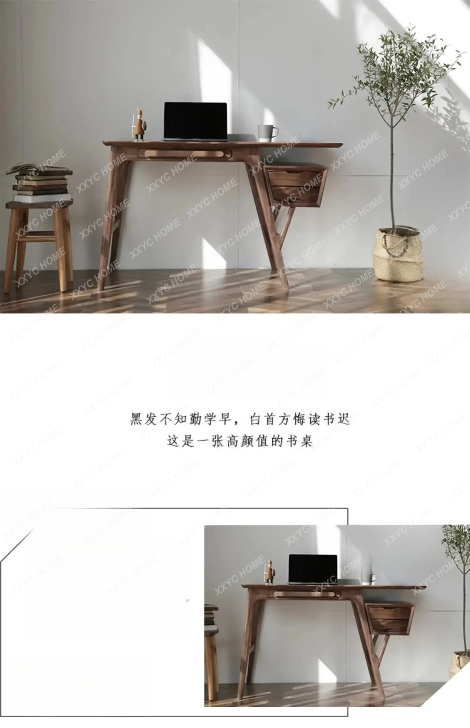 WS Wood Single Desk Minimalist Creative Computer Desk Black Walnut Wooden Desk