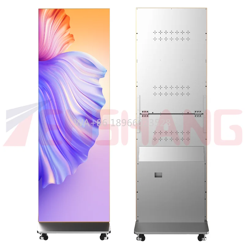 شاشة عرض إعلانات LED محمولة تعمل بالبطارية لافتات متحركة P1.8 P2.5 عرض ملصق رقمي قائم على الأرض متجر بيع بالتجزئة #1