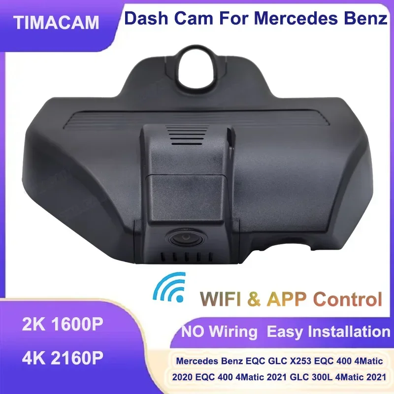كاميرا TIMACAM 2K 4K 2160P WIFI Dash Cam لمرسيدس بنز EQC 400 4Matic GLC 300 4Matic 2020 2021 2022 مسجل فيديو رقمي للسيارة #1