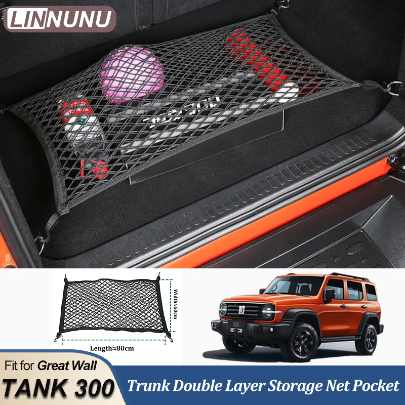 LINNUNU For Great Wall GWM WEY Tank 300 330 Car Styling Trunk Storage Net Pocket Luggage Anti Slip Fixing Trunk Net Accessories