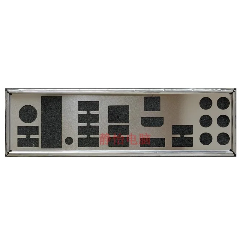 

I/O IO Shield Back Plate For MSI Z97 XPOWER AC Bezel Baffle Bracket BackPlate