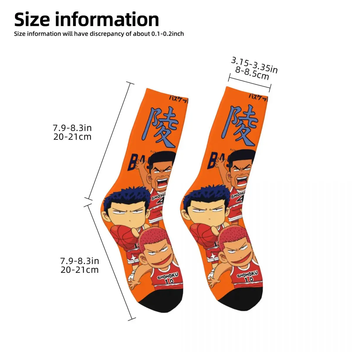 Happy Funny SHOHOKU Unisex Winter Socks Hip Hop Happy Socks Street Style Crazy Sock