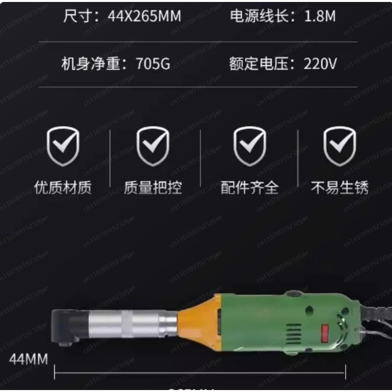 350W Electric Engraving Grinder, 90 Degree Angle Mold Polisher & Tile Cleaning Tool for Jewelry Wood Processing