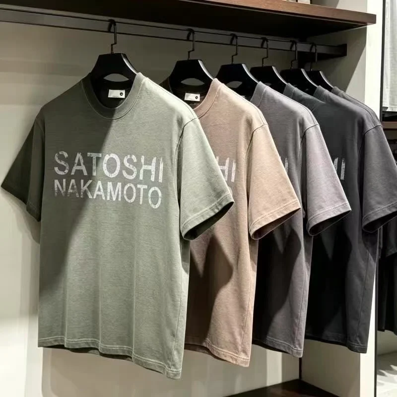 Satoshi Nakamoto Nice Washed T Shirt Men Women High Quality Heavy Fabric Unisex Tee Tops T-Shirt