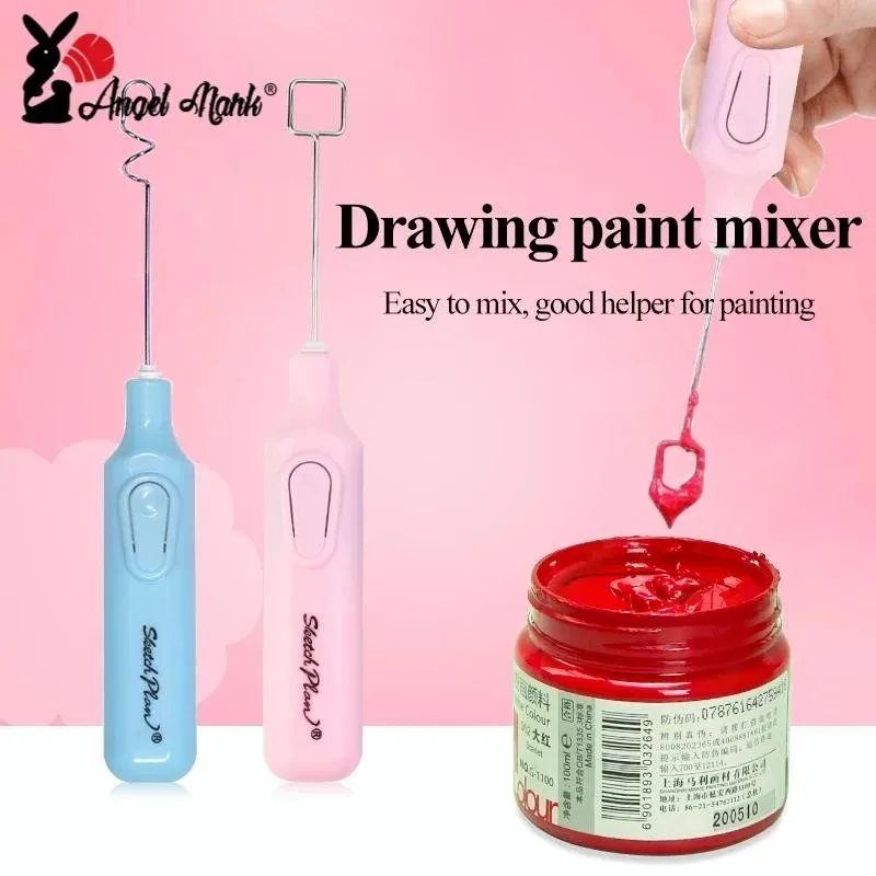 

Electric Gouache Paints Mixer Stirrer/Agitator Pigments Fast Stir Artist Stirring Blending Toning Color Mixing Tool Art Painting