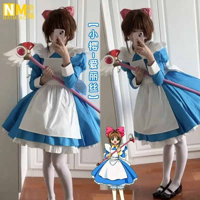 

Anime Cosplay Costume Maid Dress Sweet Lolita Style Outfit Women Party Full Set