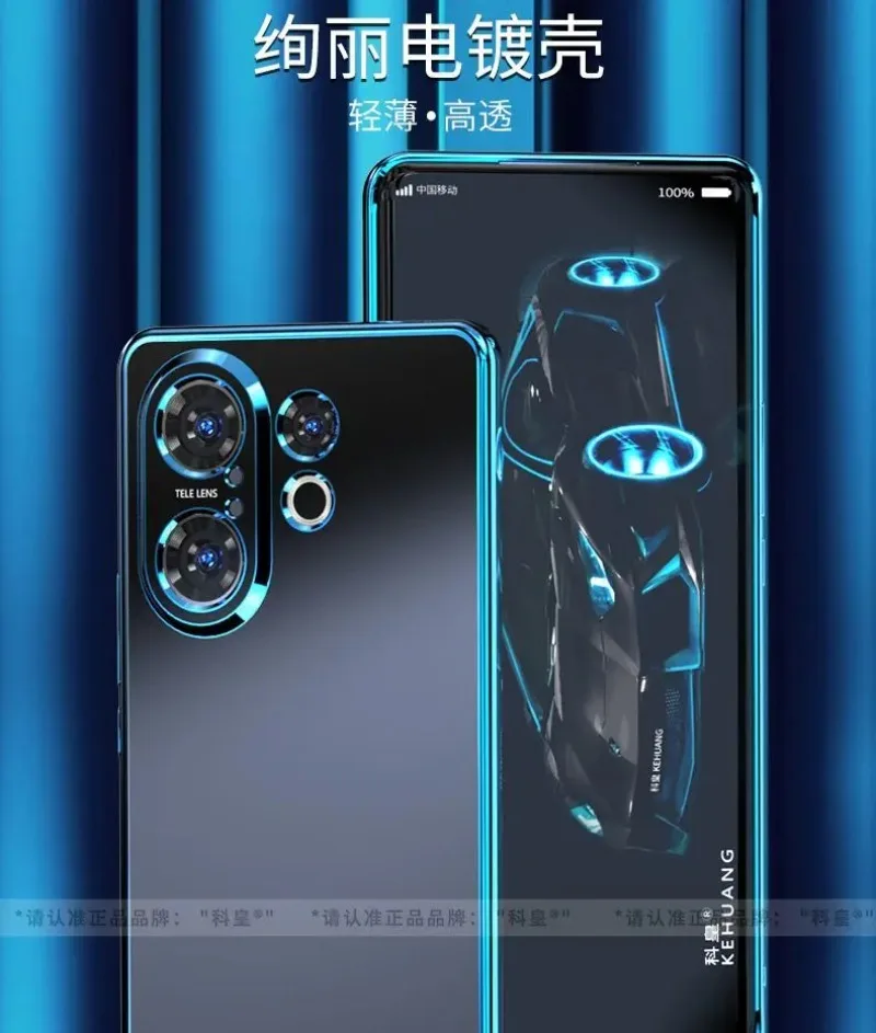 حافظة هاتف من السيليكون رفيعة للغاية لهاتف VIVO V60 V 60 مطلية بالكهرباء غطاء خلفي شفاف مقاوم للصدمات لهاتف VIVO S30 S 30