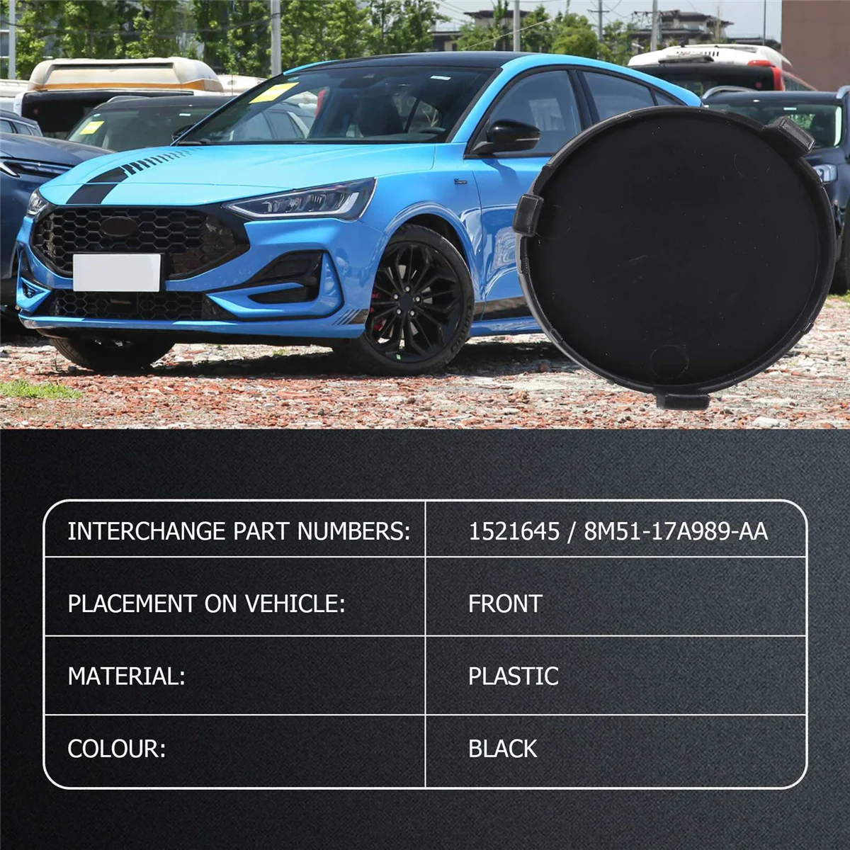 غطاء خطاف السيارة المصد الأمامي ، غطاء أسود لفورد فوكس MK2 ، C-Max-7.5 ، 8M5117A989AA