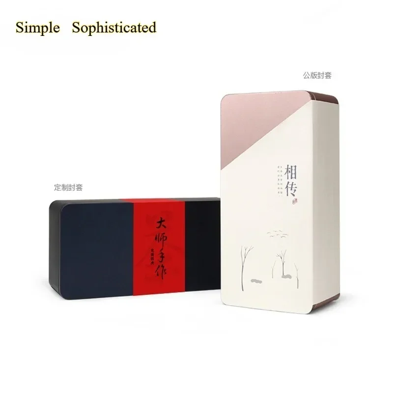 yesTea packaging box empty gift box high-end general Tieguanyin half a catty green tea packaging iron box for 100-500g