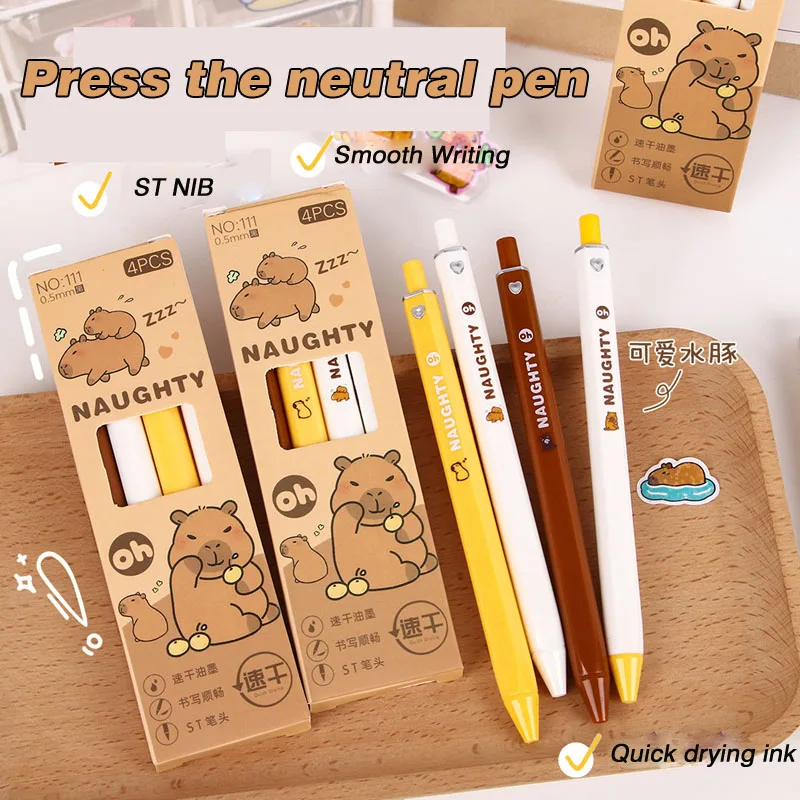 4 PCS lovely Capybara Kawaii Gel Pens Animal Pens Cute School Supplies Stationery Office Gel Pen  Aesthetic Stationery Gift