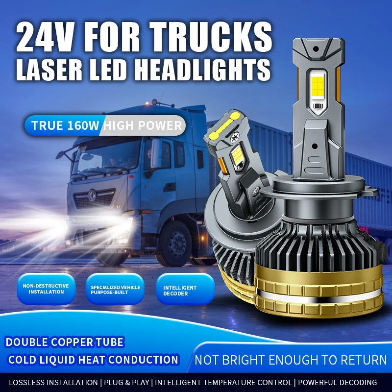 H7 LED 24V Truck Light H1 H3 H4 Super Bright LED Car Headlight Bulb 160W Auto Lamp