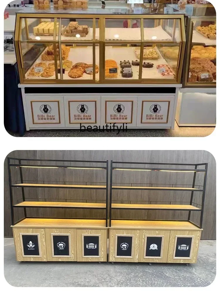 Bread Display Cabinets Side Cabinet Cake Shop Commercial Bakery Nakajima Cabinet