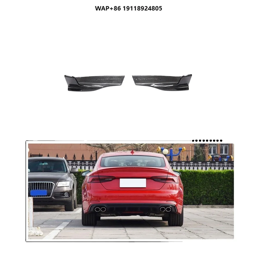 

Carbon Fiber Rear Bumper Splitter for A5 Quattro S Line S5 Sportback 2D 4-Door 2017-2019