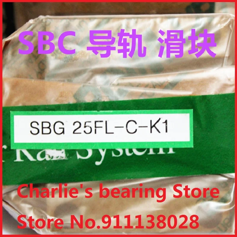 1pc 100% brand new original genuine Korea SBC linear guide bearing SBG25FL-C-K1