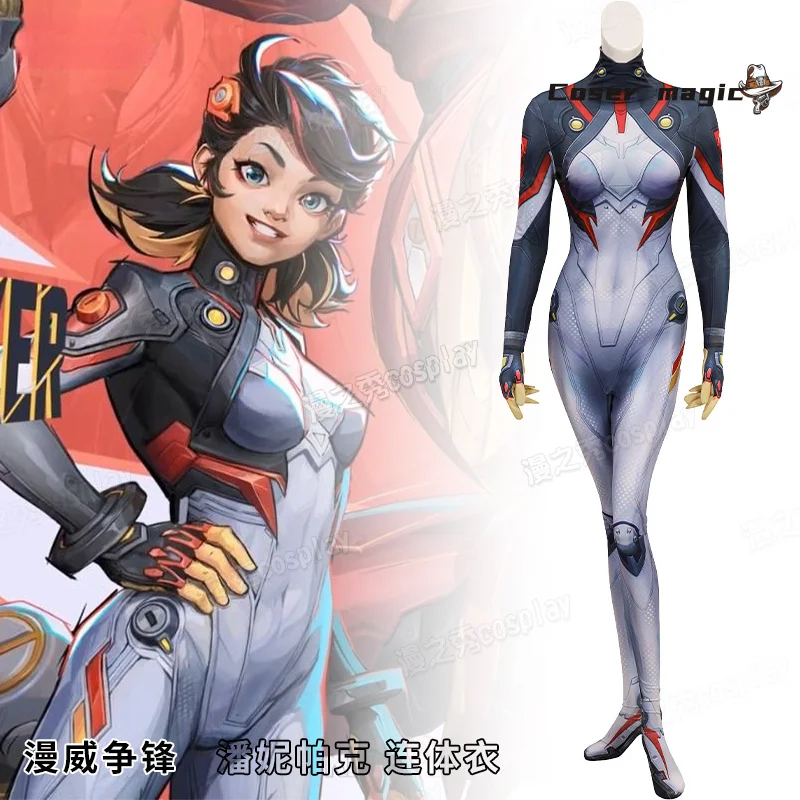 زي تنكري بيني باركر زي موحد لحفلات الهالوين وحفلات الكرنفال وعيد الميلاد وملابس الأدوار للنساء