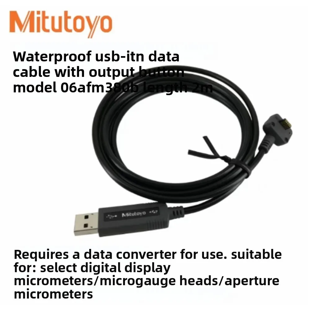ميتوتويو اليابان الاتصال المباشر كابل بيانات الكمبيوتر 06AFM380A 380B 380C 380F USB أداة الإدخال كابل بيانات مقاوم للماء ودائم
