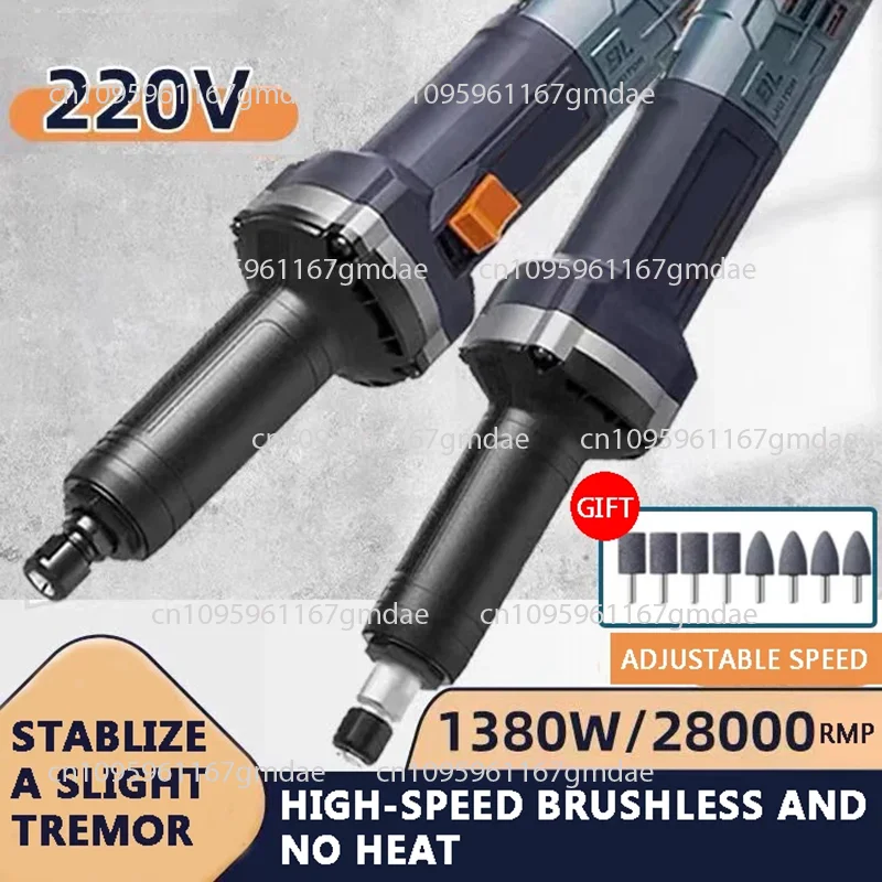 

Small hand-held brushless electric grinder for polishing and grinding; intelligent power-off protection