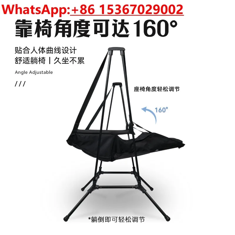 Di Feike Outdoor Camping Klappschaukel Leichter Schaukelstuhl aus Aluminiumlegierung