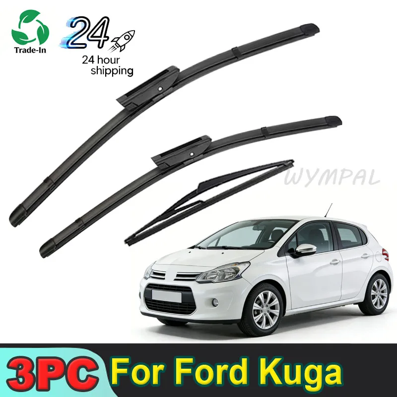 

Комплект из 3-х щеток стеклоочистителя (передняя и задняя) для Citroen C3 MK2 Hatchback 2009-2016, 26"+16"+12"