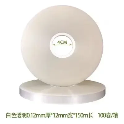 Hot Melt Adhesive Strapping Roll Transparent OPP Band Film Tape 12mm for Banding Machine