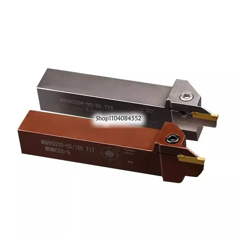 

MGHH MGHH425R13 20-36H MGHH425R13 25-35H MGHH425R 25-35T16 MGHH425R 25-35T25 CNC Tool Bar