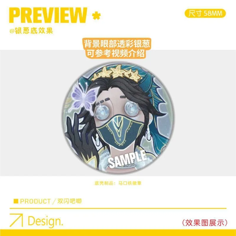 Game Identity V Brooch Figure Edgar Valden‌ Luca Balsa‌ Emma Woods Badge Tinplate Round Pins Decor Backpack Clothes Accessories