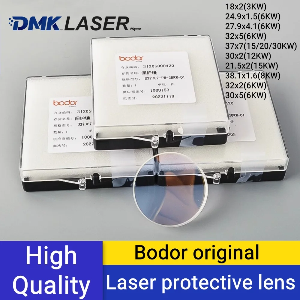 DMK Bodor Original Laser Protective Windows 27.9*4.1/37*7mm Laser Protection lenes Glasses for Bodor Laser Cutting Machine head