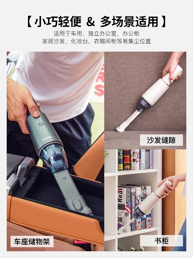 110V/220V Cordless Car Vacuum Cleaner with Large Dust Capacity and Powerful Suction