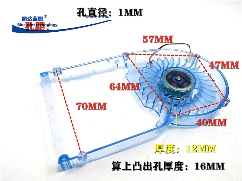 pa Blueprint 12V Luminous Led Graphics Card Blue Transparent 12613 Frame Hydraulic Exhaust Turbine Cooling Fan