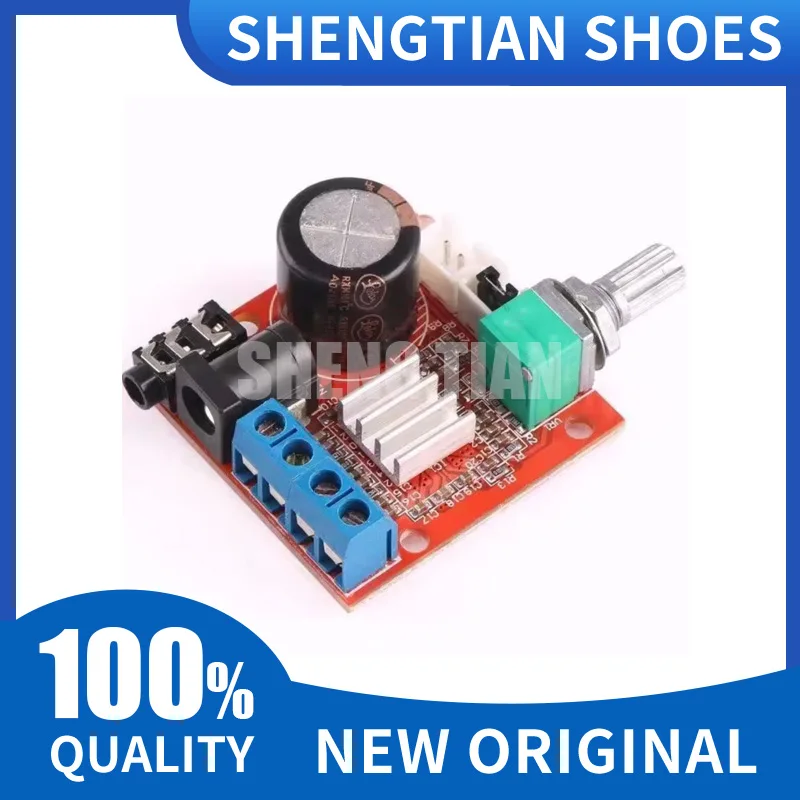10W+10W PAM8610 D Class Dual-channel HIFI Audio Amplifier Board