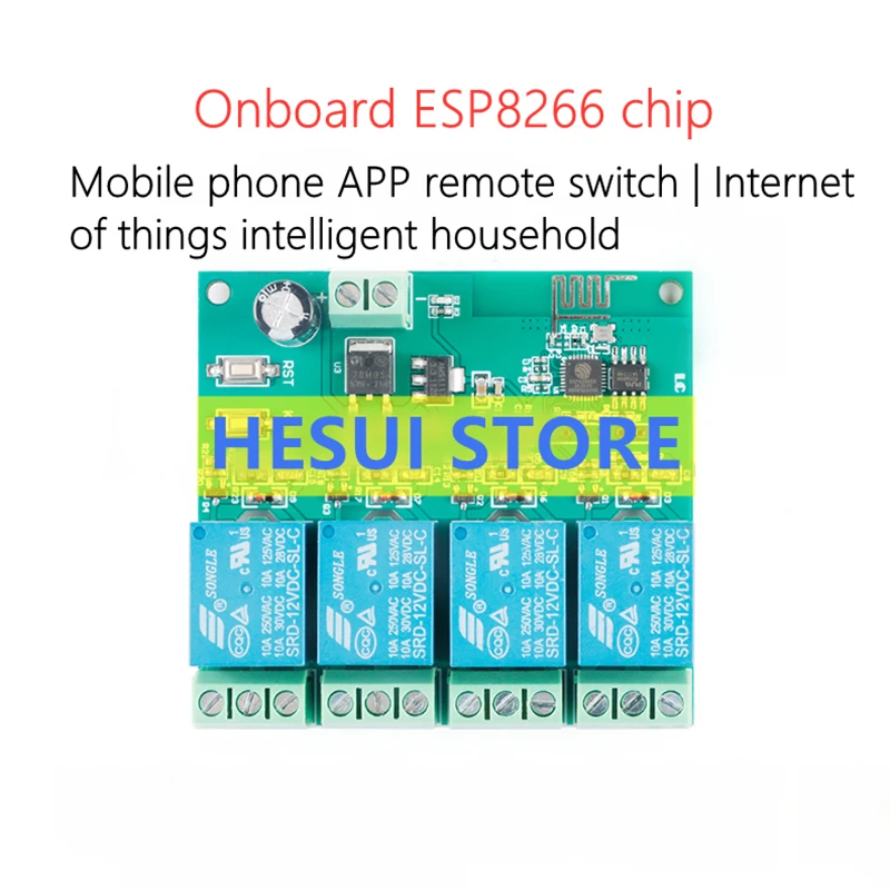 5/12V ESP8266 four-way WiFi relay module Internet of Things smart home mobile APP remote control switch