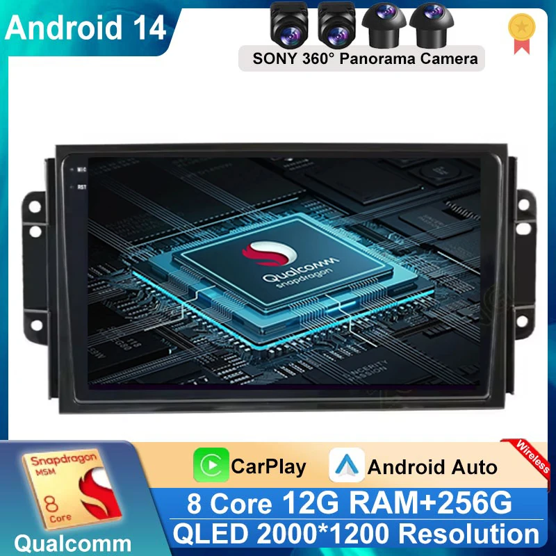 

4G DSP Android 14 For Chery Tiggo 3 3X Tiggo 2 Car Radio Multimedia Video Player Carplay GPS Navigation Stereo Autoradio NO DVD