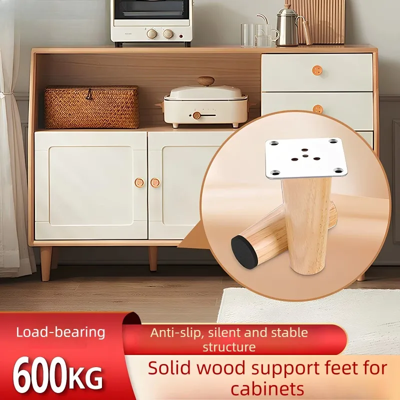 Cabinet Support  Feets, Solid Wood Sofa  Feets, Load-bearing TV Cabinet Legs, Cabinet Feets, Coffee Table Legs, Table Legs