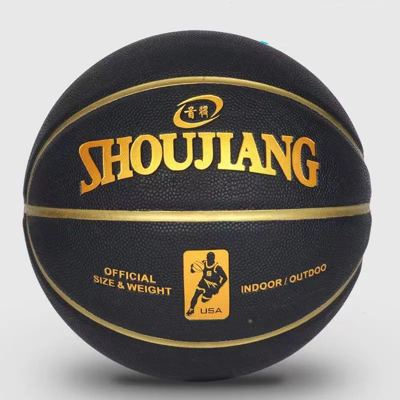 

New style Basketball Size 7 Composite Leather High Quality Standard Basketball Ball Outdoor or Indoor Match Training basketballs