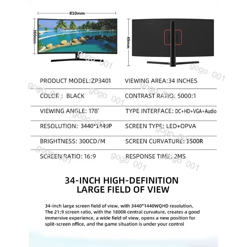 34 inch Lcd Monitor 144hz 165 HZ 4K Computer Display Rgb Lig