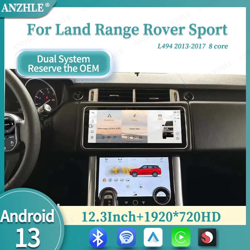 

ANZHLE 12,3 "для Range Rover Sport L494 Android 13, мультимедийный плеер Qualcomm, радио, беспроводной Carplay, оригинальное автомобильное OEM-меню