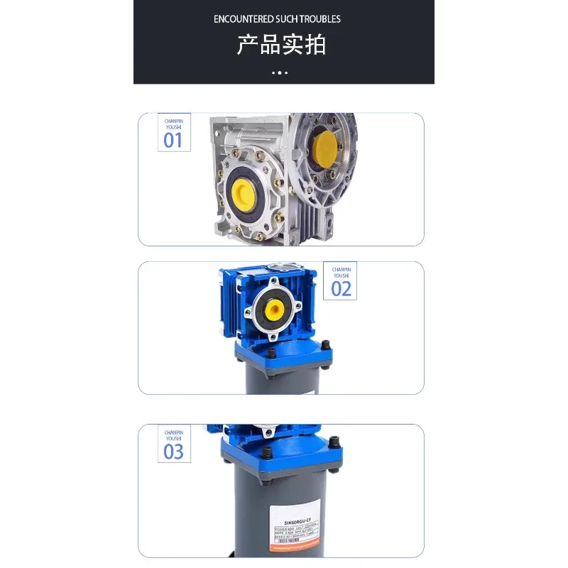 Ac 220V worm gear and worm speed regulating motor NMRV right angle deceleration motor 60W120W200W hollow 90 degrees.